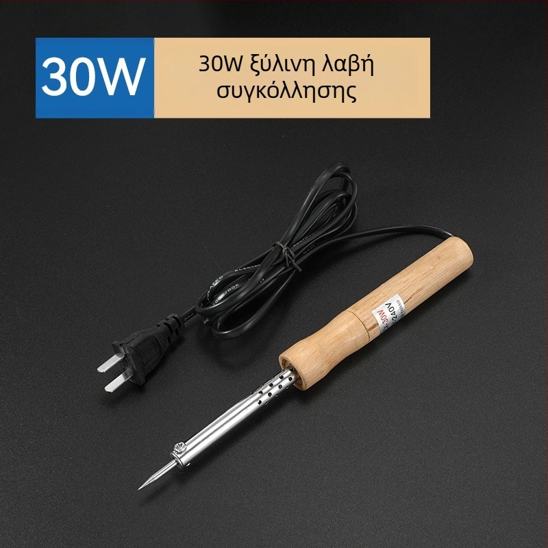 Κολλητήρι συγκόλλησης με ξύλινο χερούλι, εξωτερική θέρμανση, 60W, 220V, 480°C