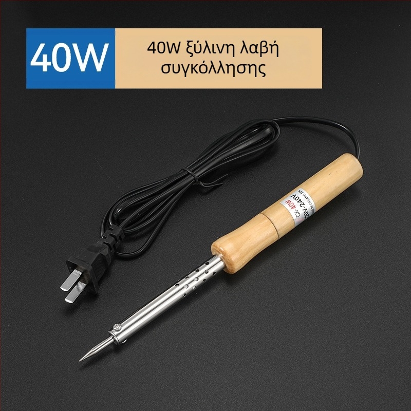 Κολλητήρι συγκόλλησης με ξύλινο χερούλι, εξωτερική θέρμανση, 60W, 220V, 480°C