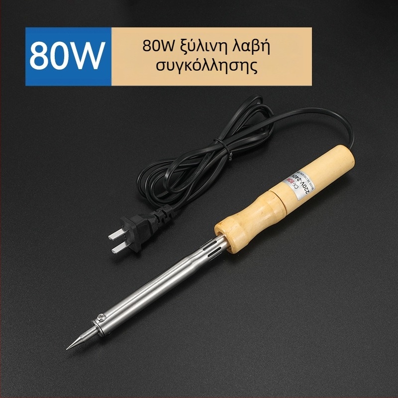 Κολλητήρι συγκόλλησης με ξύλινο χερούλι, εξωτερική θέρμανση, 60W, 220V, 480°C