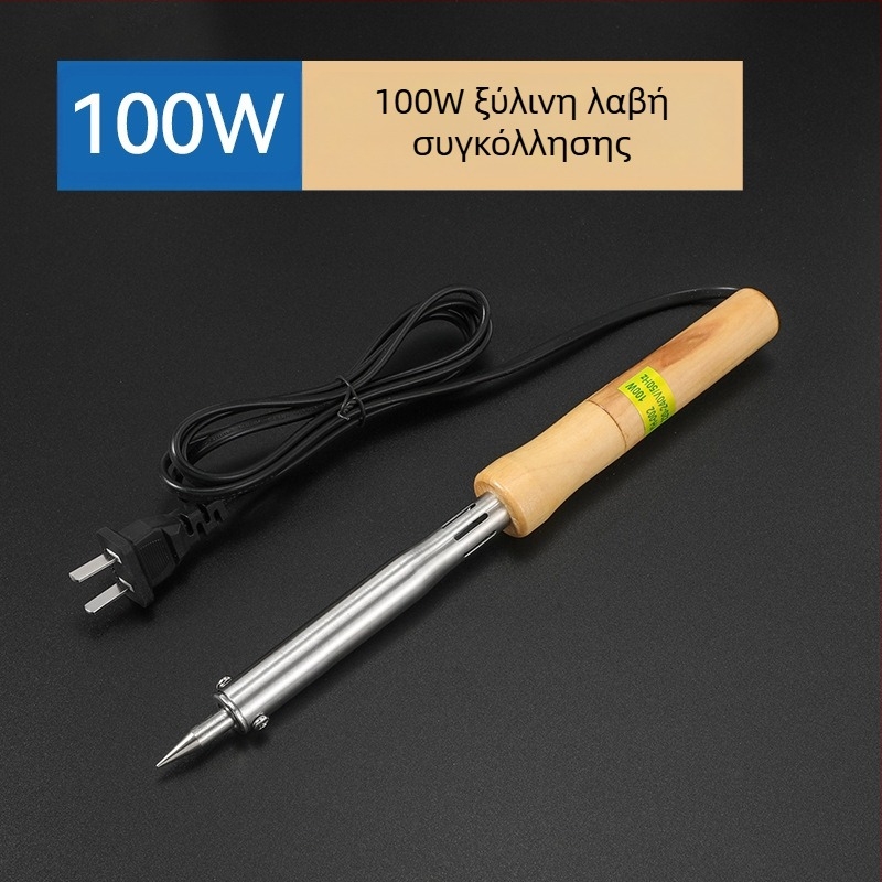 Κολλητήρι συγκόλλησης με ξύλινο χερούλι, εξωτερική θέρμανση, 60W, 220V, 480°C