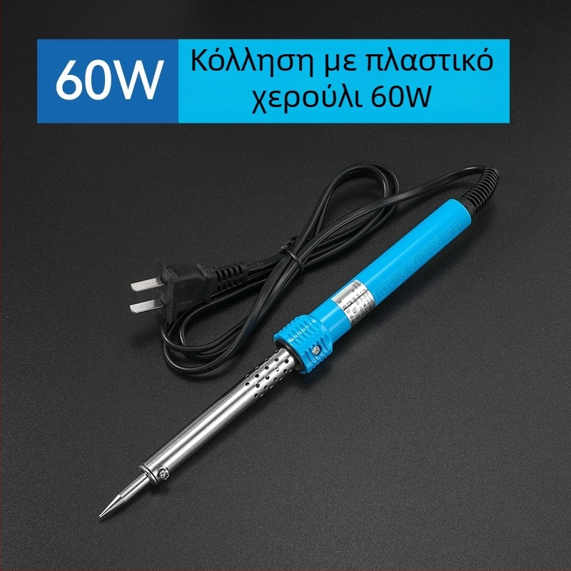 Κολλητήρι συγκόλλησης με ξύλινο χερούλι, εξωτερική θέρμανση, 60W, 220V, 480°C