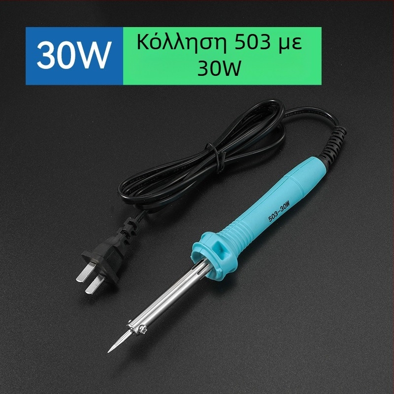 Κολλητήρι συγκόλλησης με ξύλινο χερούλι, εξωτερική θέρμανση, 60W, 220V, 480°C