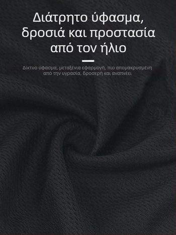 Ποδηλατικό καπέλο-μπαντιέρα τύπου πειρατής, γρήγορο στέγνωμα, πολυεστερικό, unisex για ενήλικες, αθλητικό κάλυμμα κεφαλής με επένδυση κράνους