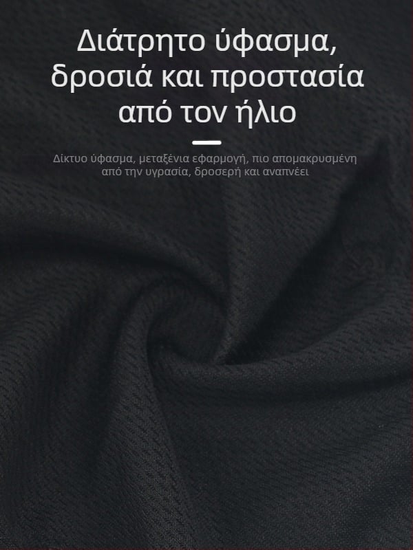 Ποδηλατικό καπέλο-μπαντιέρα τύπου πειρατής, γρήγορο στέγνωμα, πολυεστερικό, unisex για ενήλικες, αθλητικό κάλυμμα κεφαλής με επένδυση κράνους