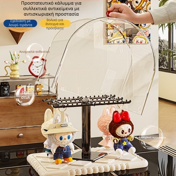 Βάση προβολής κρεμαστών - Mu Ming, Στυλ: Κινούμενο σχέδιο, Υλικό: Πλαστικό, Διαθέσιμη παραμετροποίηση, Προέλευση: Taizhou