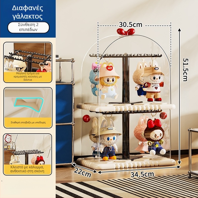 Βάση προβολής κρεμαστών - Mu Ming, Στυλ: Κινούμενο σχέδιο, Υλικό: Πλαστικό, Διαθέσιμη παραμετροποίηση, Προέλευση: Taizhou