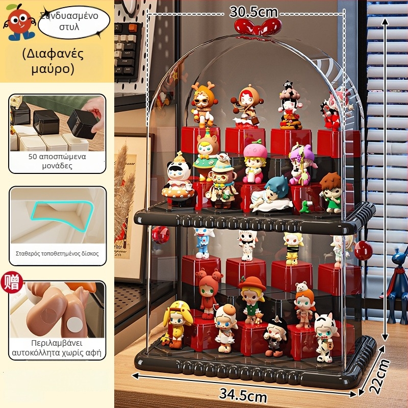 Βάση προβολής κρεμαστών - Mu Ming, Στυλ: Κινούμενο σχέδιο, Υλικό: Πλαστικό, Διαθέσιμη παραμετροποίηση, Προέλευση: Taizhou