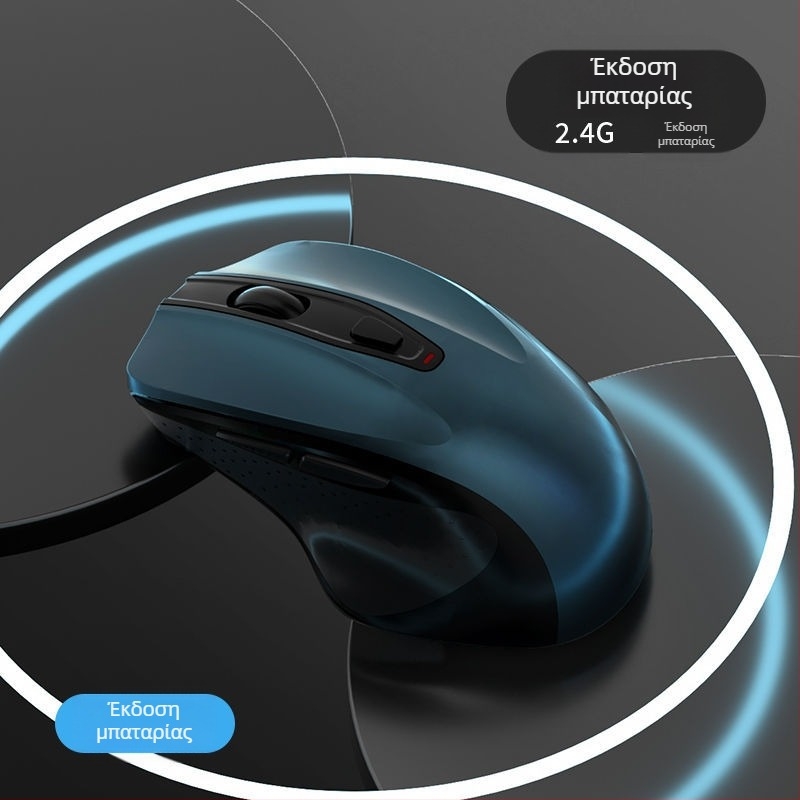 Οπτικό ποντίκι, USB διεπαφή, ενσύρματη σύνδεση, βάρος 100 g+, ρυθμός σάρωσης κάτω από 125 Hz