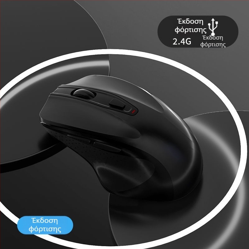 Οπτικό ποντίκι, USB διεπαφή, ενσύρματη σύνδεση, βάρος 100 g+, ρυθμός σάρωσης κάτω από 125 Hz