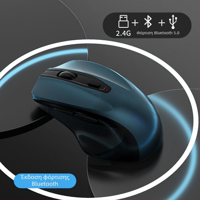 Οπτικό ποντίκι, USB διεπαφή, ενσύρματη σύνδεση, βάρος 100 g+, ρυθμός σάρωσης κάτω από 125 Hz