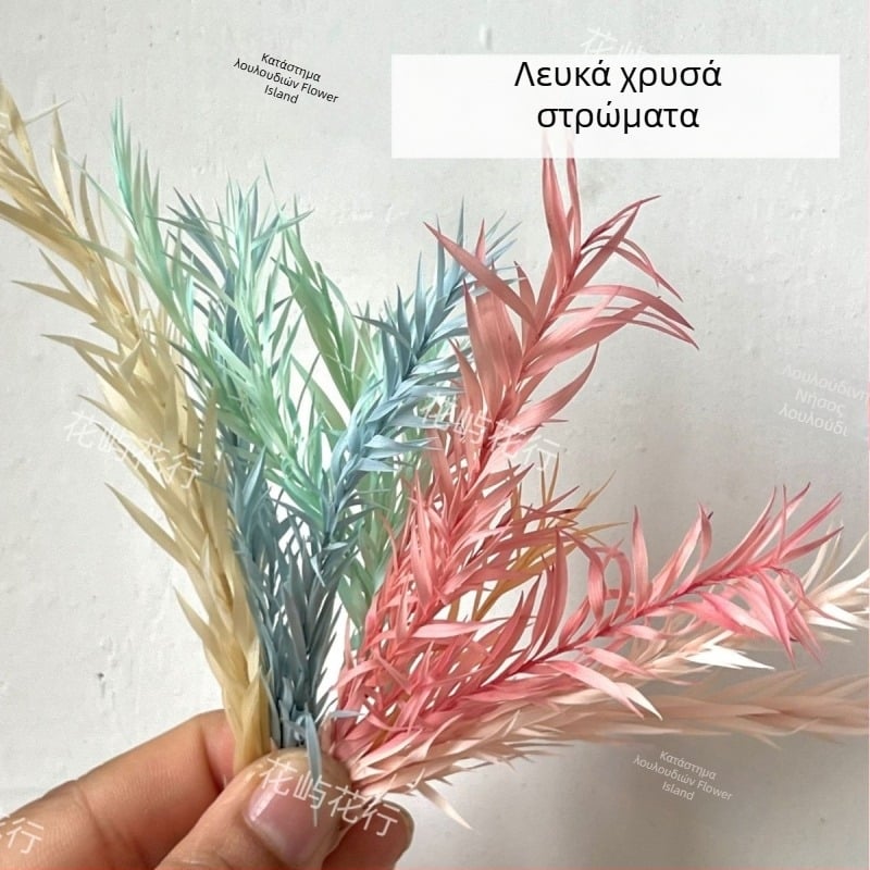 Σετ DIY με διατηρημένα λουλούδια | Πολυστρωματικός τύπος | Κωδικός προϊόντος Ali-727499540242