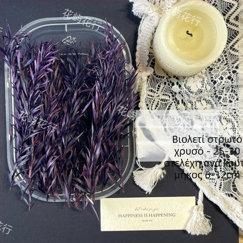 Σετ DIY με διατηρημένα λουλούδια | Πολυστρωματικός τύπος | Κωδικός προϊόντος Ali-727499540242