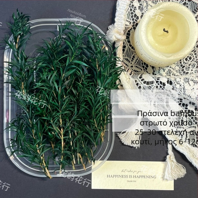 Σετ DIY με διατηρημένα λουλούδια | Πολυστρωματικός τύπος | Κωδικός προϊόντος Ali-727499540242