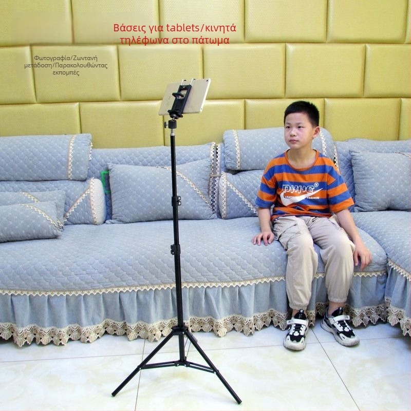 Βάση ποδιού για κινητό και τάμπλετ – μεταλλική κατασκευή, κατάλληλη για χρήση στο κρεβάτι, για ζωντανές μεταδόσεις, φωτογράφηση και βιντεοσκόπηση