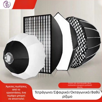 Επαγγελματικό φωτιστικό φωτογράφισης με κεφαλή Baorongkou, διπλή θερμοκρασία φωτισμού, μη μεταβλητή φωτεινότητα