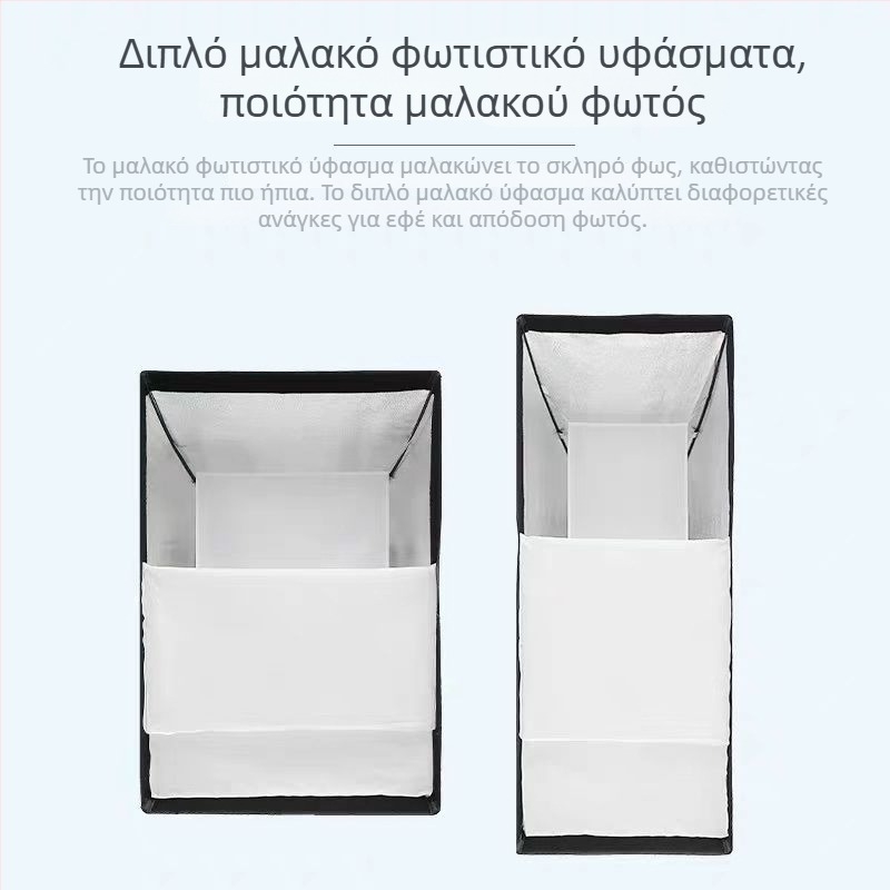 Επαγγελματικό φωτιστικό φωτογράφισης με κεφαλή Baorongkou, διπλή θερμοκρασία φωτισμού, μη μεταβλητή φωτεινότητα