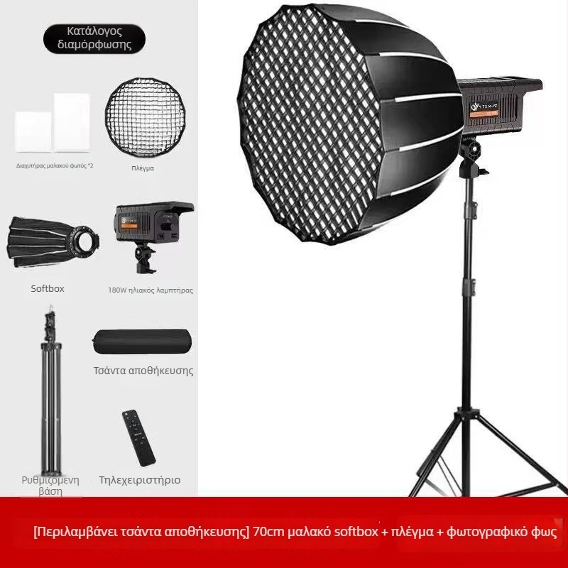 Επαγγελματικό φωτιστικό φωτογράφισης με κεφαλή Baorongkou, διπλή θερμοκρασία φωτισμού, μη μεταβλητή φωτεινότητα