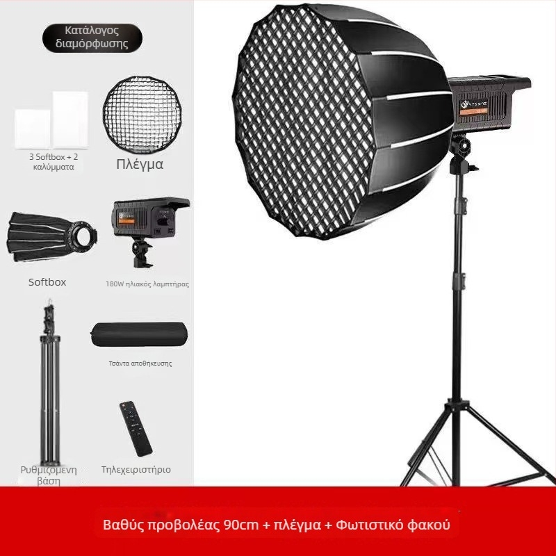 Επαγγελματικό φωτιστικό φωτογράφισης με κεφαλή Baorongkou, διπλή θερμοκρασία φωτισμού, μη μεταβλητή φωτεινότητα