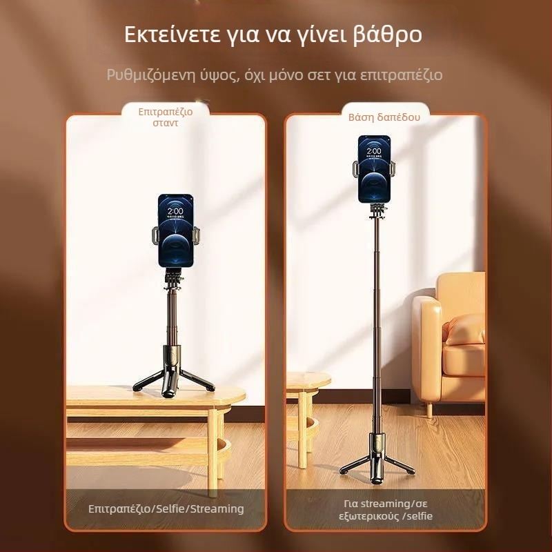 Επεκτεινόμενο μικρό selfie stick με τρίποδο για κινητό τηλέφωνο βίντεο, από ανοξείδωτο ατσάλι, χωρίς τηλεχειριστήριο, χωρίς Bluetooth, χωρίς ενσωματωμένο φως
