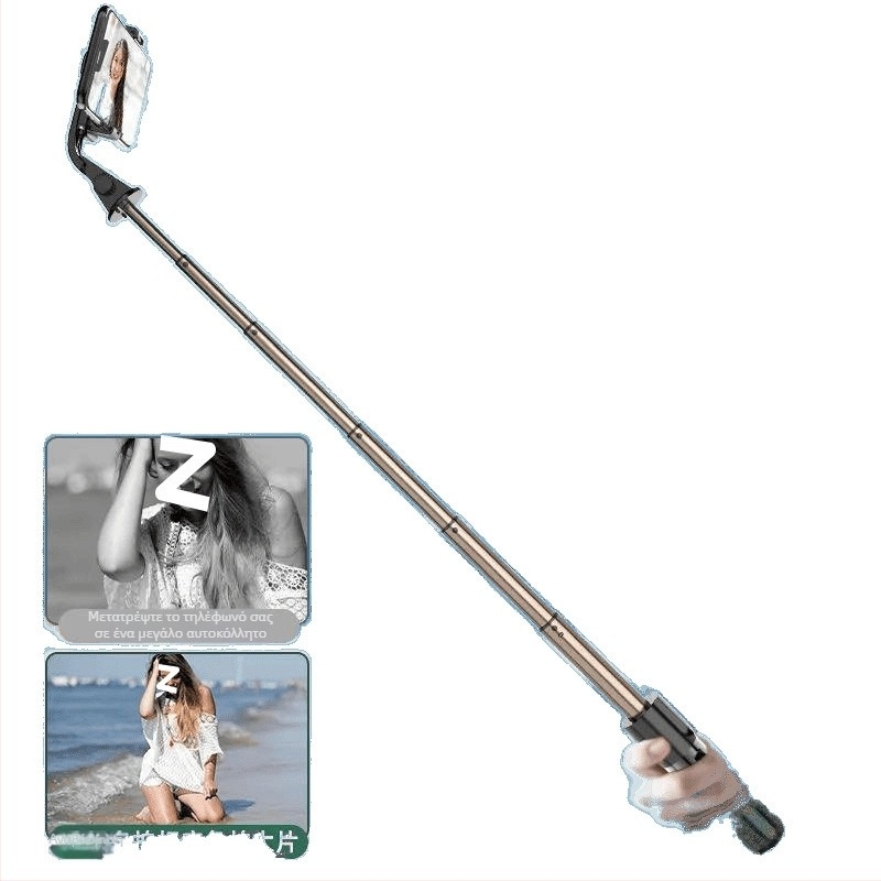 Επεκτεινόμενο μικρό selfie stick με τρίποδο για κινητό τηλέφωνο βίντεο, από ανοξείδωτο ατσάλι, χωρίς τηλεχειριστήριο, χωρίς Bluetooth, χωρίς ενσωματωμένο φως