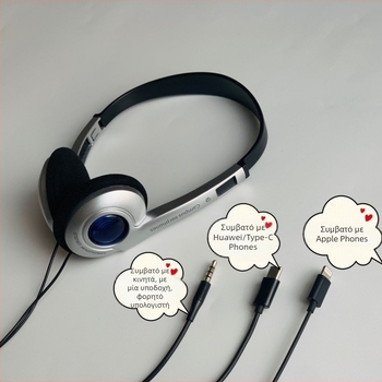 Ενσύρματα ακουστικά κεφαλής με μικρόφωνο, βύσμα 3.5 mm, καλώδιο 1.2 m, εύρος συχνοτήτων 20 Hz–20 kHz, βάρος 121 g