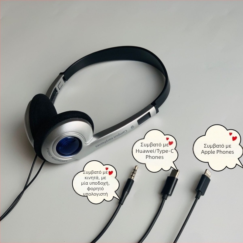 Ενσύρματα ακουστικά κεφαλής με μικρόφωνο, βύσμα 3.5 mm, καλώδιο 1.2 m, εύρος συχνοτήτων 20 Hz–20 kHz, βάρος 121 g