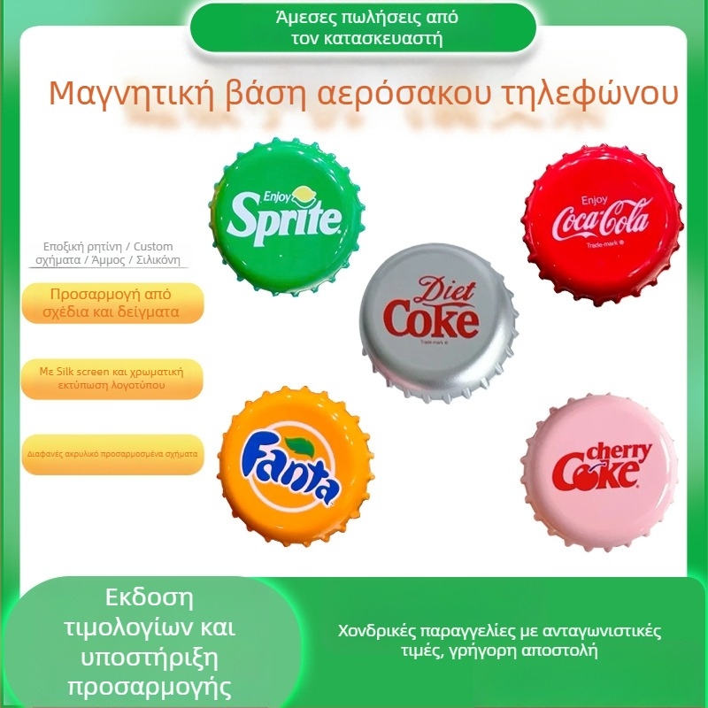 Κάλυμμα μαγνητικής έλξης για βάση τηλεφώνου, Snap-on, τηλεσκοπικά διπλόμενο, κράμα+PC