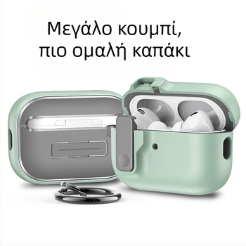 Θήκη προστασίας για AirPods Pro 2ης γενιάς και AirPods 4ης γενιάς, PC μαλακή θήκη με ματ φινίρισμα, κατασκευή με έγχυση, με δυνατότητα προσαρμογής