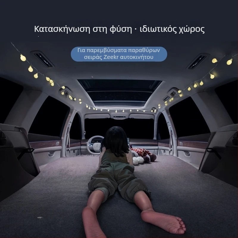 Κινητή αυτοκινήτων κουρτίνα σκίασης για Xiaomi Su7Yu7 — Oxford ύφασμα, εγκατάσταση με αναρρόφηση, προστασία ιδιωτικότητας, θερμική μόνωση, δυνατότητα εκτύπωσης λογότυπου
