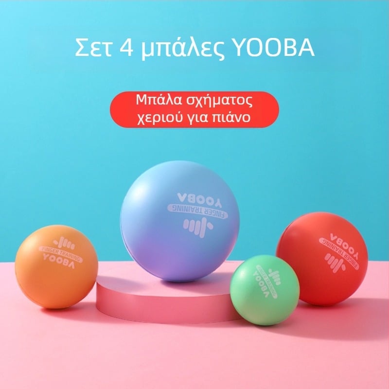Διορθωτής χεριού για πιάνο – μπάλα εκγύμνασης δακτύλων, ABS