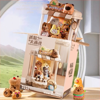 Smart Brain Μηχανή Αρπαγής Παιχνιδιών — Πλαστική Κατασκευή, Διαδραστικό Εσωτερικό Παιχνίδι για Ηλικίες 14 και άνω