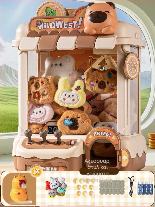 Smart Brain Μηχανή Αρπαγής Παιχνιδιών — Πλαστική Κατασκευή, Διαδραστικό Εσωτερικό Παιχνίδι για Ηλικίες 14 και άνω