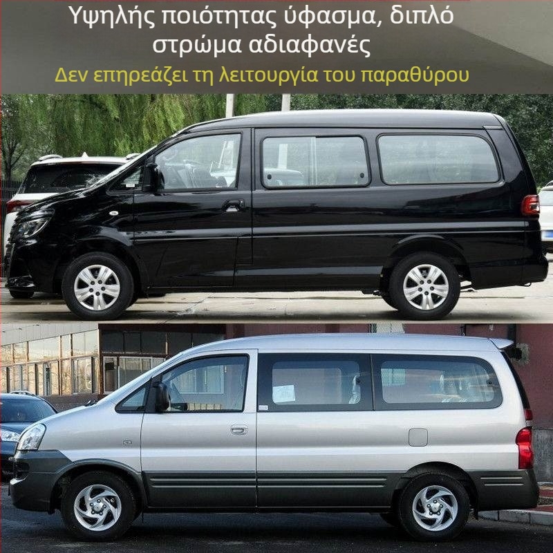 Κουρτίνα παραθύρων αυτοκινήτου Mingfengtenglong, Κανονική κουρτίνα, Υλικό: Άλλο, Τρόπος ανάρτησης: Άλλο, Συμβατά μοντέλα: Άλλα