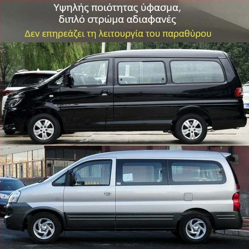 Κουρτίνα παραθύρων αυτοκινήτου Mingfengtenglong, Κανονική κουρτίνα, Υλικό: Άλλο, Τρόπος ανάρτησης: Άλλο, Συμβατά μοντέλα: Άλλα