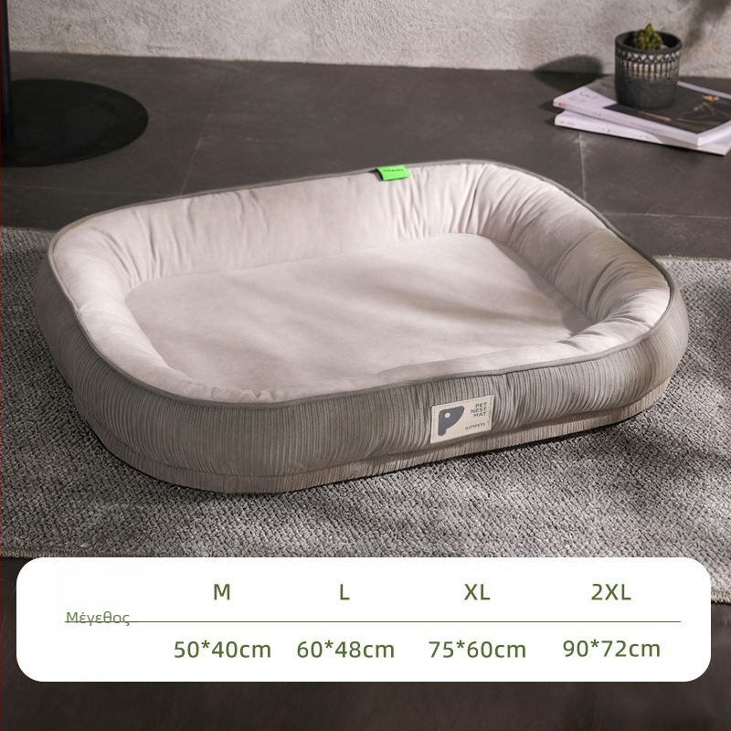 Κρεβάκι φωλιά για σκύλους — PP βαμβάκι, πλύσιμο, χωρίς συναρμολόγηση
