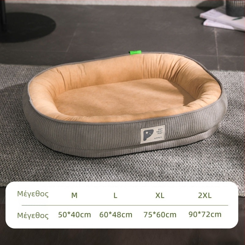 Κρεβάκι φωλιά για σκύλους — PP βαμβάκι, πλύσιμο, χωρίς συναρμολόγηση