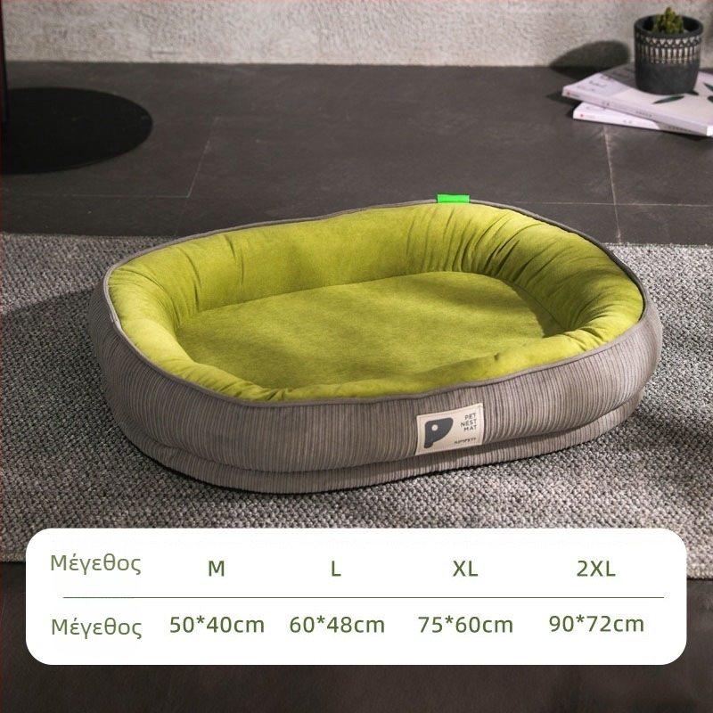 Κρεβάκι φωλιά για σκύλους — PP βαμβάκι, πλύσιμο, χωρίς συναρμολόγηση