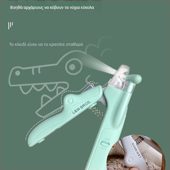 Κοπτικά νυχιών κατοικίδιων για σκύλους и γάτες - Πολυχρηστικά, μη εισαγόμενα, χωρίς ιδιωτική μάρκα