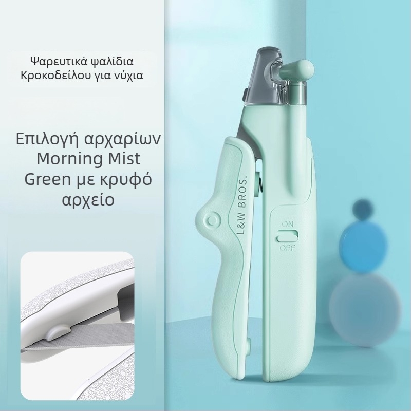 Κοπτικά νυχιών κατοικίδιων για σκύλους и γάτες - Πολυχρηστικά, μη εισαγόμενα, χωρίς ιδιωτική μάρκα