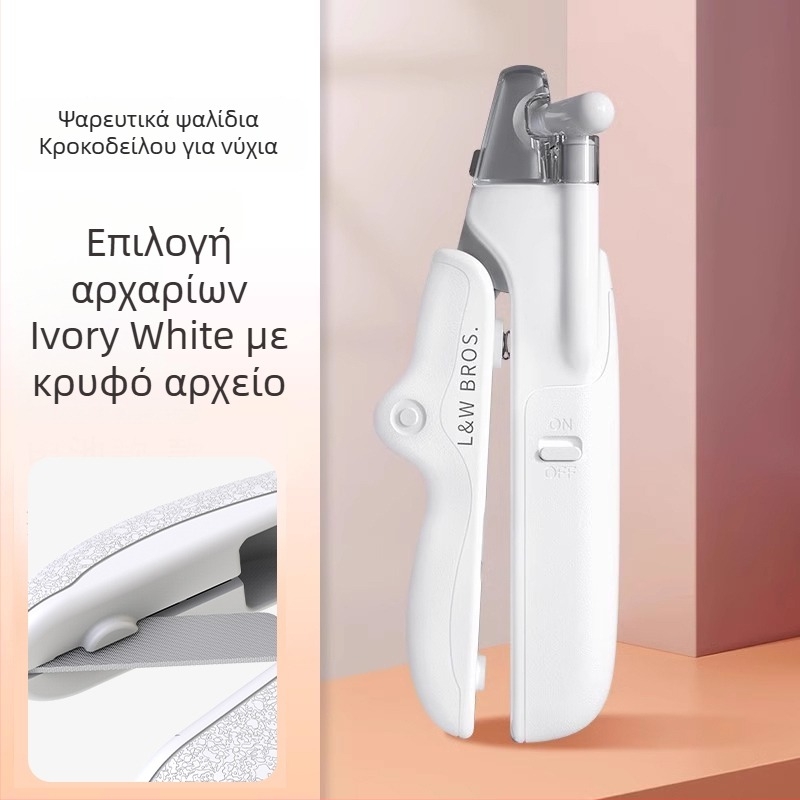 Κοπτικά νυχιών κατοικίδιων για σκύλους и γάτες - Πολυχρηστικά, μη εισαγόμενα, χωρίς ιδιωτική μάρκα