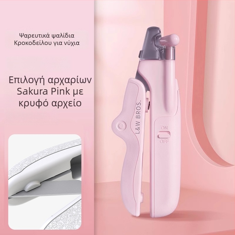 Κοπτικά νυχιών κατοικίδιων για σκύλους и γάτες - Πολυχρηστικά, μη εισαγόμενα, χωρίς ιδιωτική μάρκα