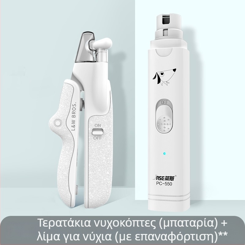 Κοπτικά νυχιών κατοικίδιων για σκύλους и γάτες - Πολυχρηστικά, μη εισαγόμενα, χωρίς ιδιωτική μάρκα