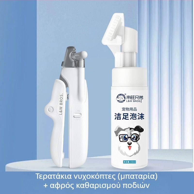 Κοπτικά νυχιών κατοικίδιων για σκύλους и γάτες - Πολυχρηστικά, μη εισαγόμενα, χωρίς ιδιωτική μάρκα