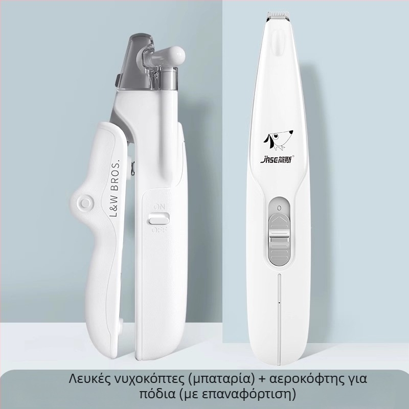 Κοπτικά νυχιών κατοικίδιων για σκύλους и γάτες - Πολυχρηστικά, μη εισαγόμενα, χωρίς ιδιωτική μάρκα