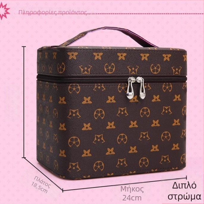 Τσάντα μακιγιάζ με καθρέπτη, μεγάλη χωρητικότητα, επεκτεινόμενη θήκη, άνοιγμα με φερμουάρ, κλειδώνεται