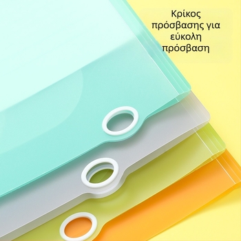 Kokuyo FU810 Φάκελος πολλαπλών σελίδων, Πλαστικός Οργανωτής Εγγράφων, Συμβατός με Χαρτί Α3