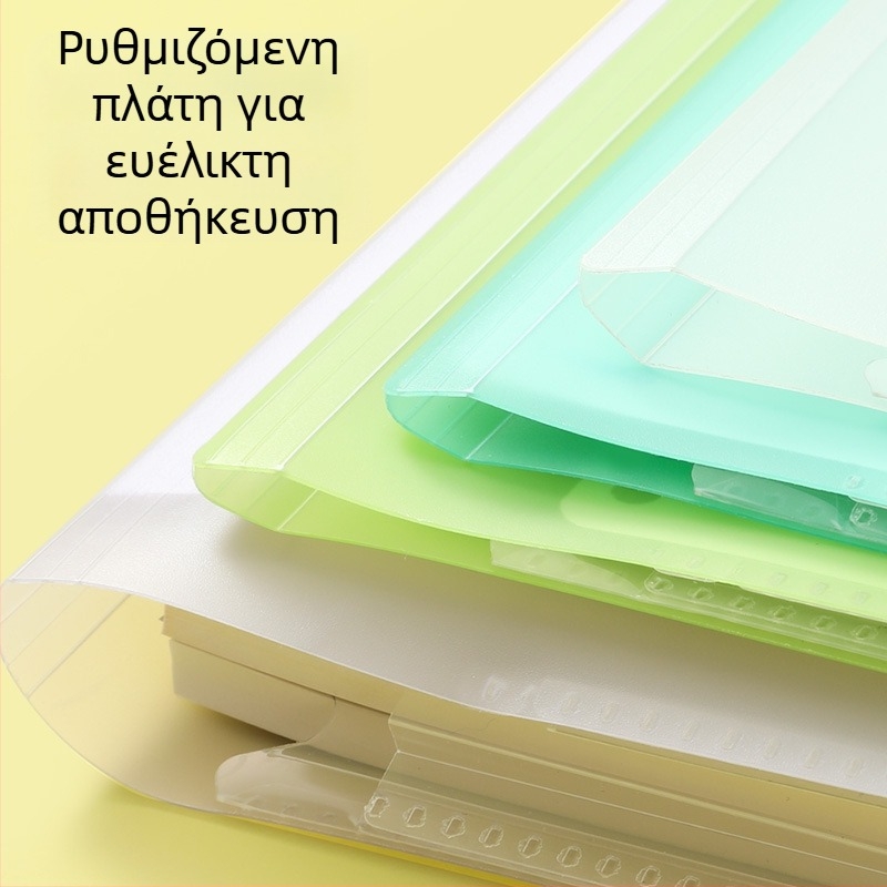 Kokuyo FU810 Φάκελος πολλαπλών σελίδων, Πλαστικός Οργανωτής Εγγράφων, Συμβατός με Χαρτί Α3