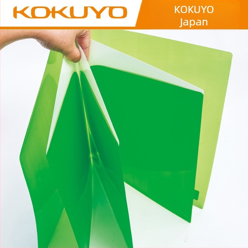 Kokuyo FU810 Φάκελος πολλαπλών σελίδων, Πλαστικός Οργανωτής Εγγράφων, Συμβατός με Χαρτί Α3