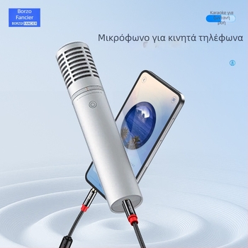 Wolfhound FBCH-YPX ακουστικό πλεγμένο καλώδιο υψηλής ποιότητας για ψηφιακές συσκευές, επίχρυσοι συνδετήρες, OFC χαλκός αγωγοί, ROHS πιστοποιημένο