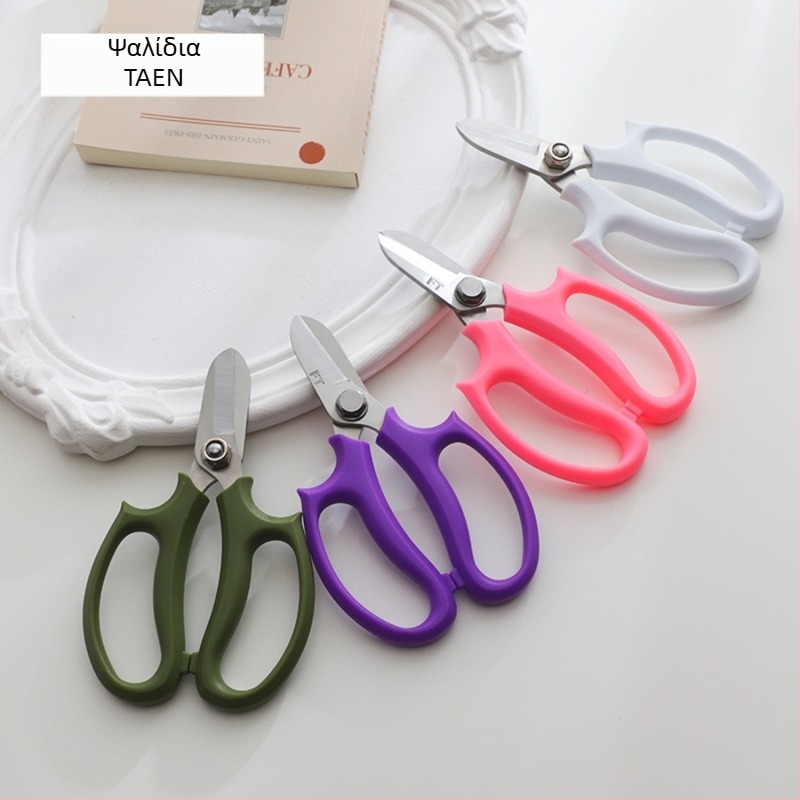 Ψαλίδια για λουλούδια – πολυλειτουργικά για κλάδεμα και κοπή κορδέλας; Μάρκα Tarn; Υλικό: Άλλο; Απόκλιση: 1–2; Δείτε SKU